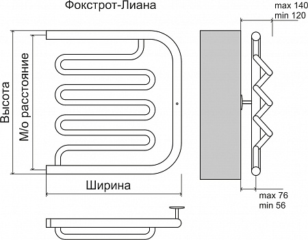 Фокстрот-Лиана AISI 500х500 Полотенцесушитель  TERMINUS Самара - фото 3