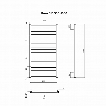 Ното П10 500х1000 Полотенцесушитель TERMINUS Самара - фото 3