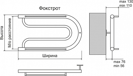 Фокстрот AISI 32х2 320х700 Полотенцесушитель  TERMINUS Самара - фото 3