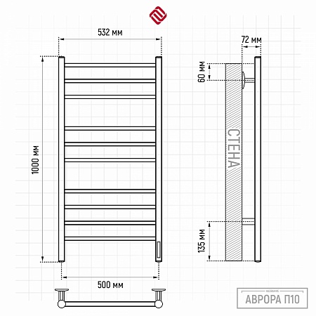 Аврора П10 500х1000 электро КС ГРАФИТ Полотенцесушитель TERMINUS Самара - фото 3 Аврора П10 500х1000 электро КС ГРАФИТ Полотенцесушитель TERMINUS Самара - фото 3