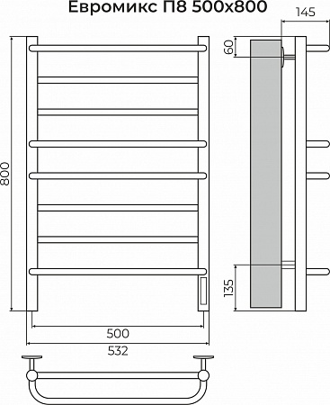 Евромикс П8 500х800 электро КС 9005 матовый ( new встроен диммер) Полотенцесушитель TERMINUS Самара - фото 3