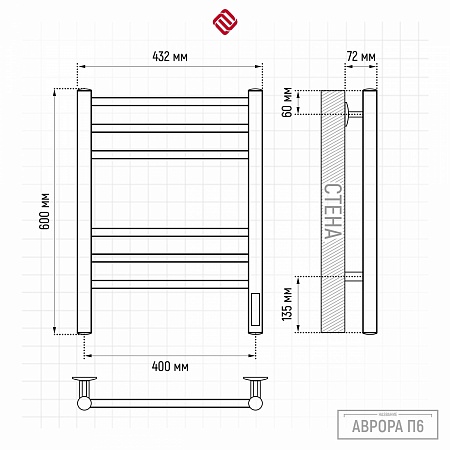 Аврора П6 400х600 электро КС ГРАФИТ Полотенцесушитель TERMINUS Самара - фото 3 Аврора П6 400х600 электро КС ГРАФИТ Полотенцесушитель TERMINUS Самара - фото 3